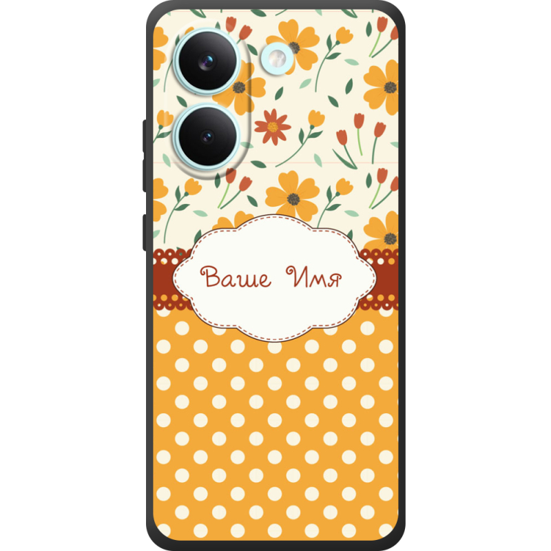 Чохол BoxFace Poco X8 Pro 