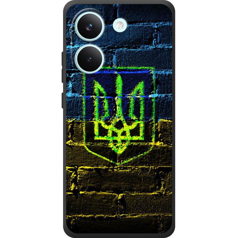 Чохол BoxFace Poco X8 Pro Trident