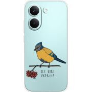 Прозорий чохол BoxFace Poco X8 Pro Синиця і калина