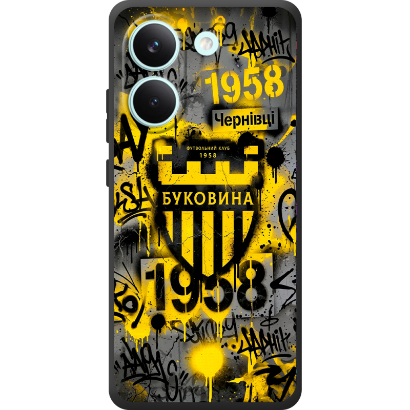 Чорний чохол BoxFace Poco X8 Pro 