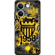 Чорний чохол BoxFace Poco X8 Pro 