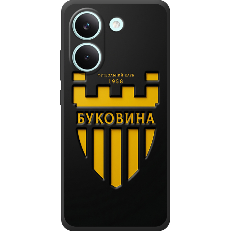 Чорний чохол BoxFace Poco X8 Pro 