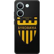 Чорний чохол BoxFace Poco X8 Pro 