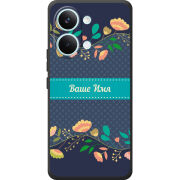 Чохол BoxFace Poco X8 Pro Max Malva Именной