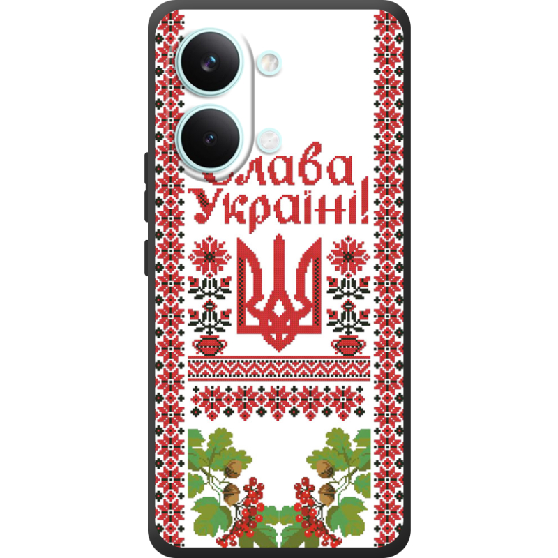 Чохол BoxFace Poco X8 Pro Max 