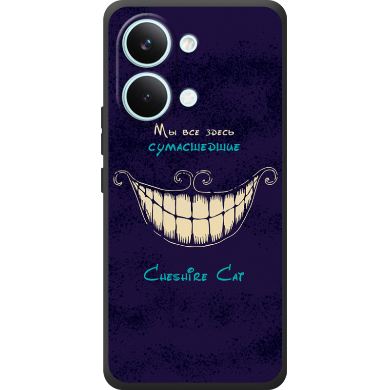 Чохол BoxFace Poco X8 Pro Max Cheshire Cat