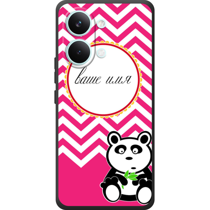 Чохол BoxFace Poco X8 Pro Max Именной Panda