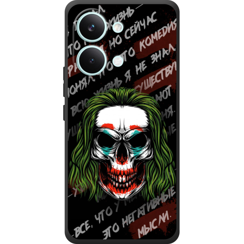 Чохол BoxFace Poco X8 Pro Max 