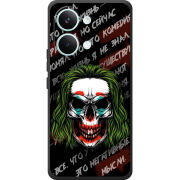 Чохол BoxFace Poco X8 Pro Max 