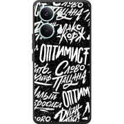 Чохол BoxFace Poco X8 Pro Max Оптимист