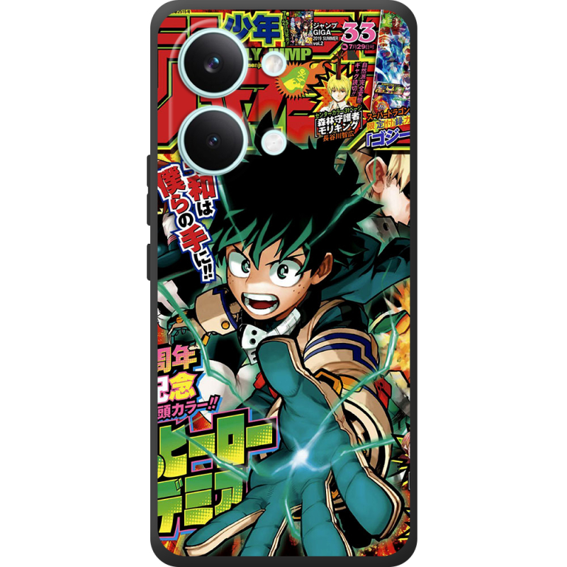 Чохол BoxFace Poco X8 Pro Max My Hero Academia
