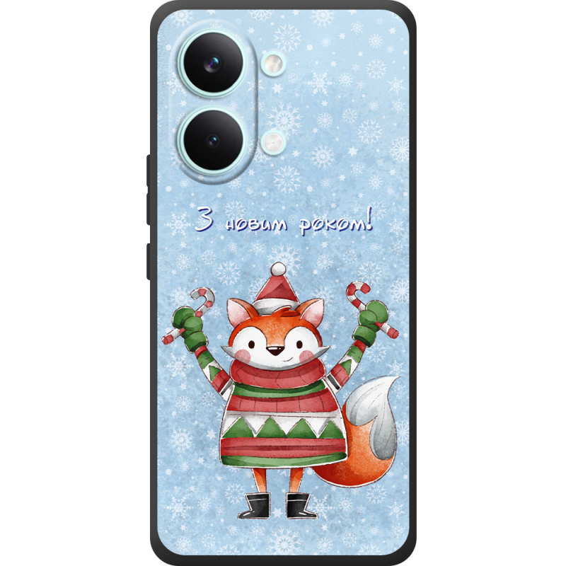 Чохол BoxFace Poco X8 Pro Max Fox З новим роком!