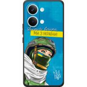 Чохол BoxFace Poco X8 Pro Max Захисниця з України