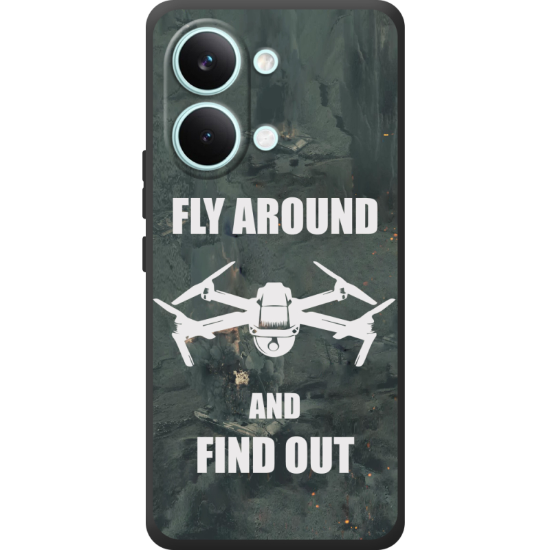 Чохол BoxFace Poco X8 Pro Max Дрон Fly Around