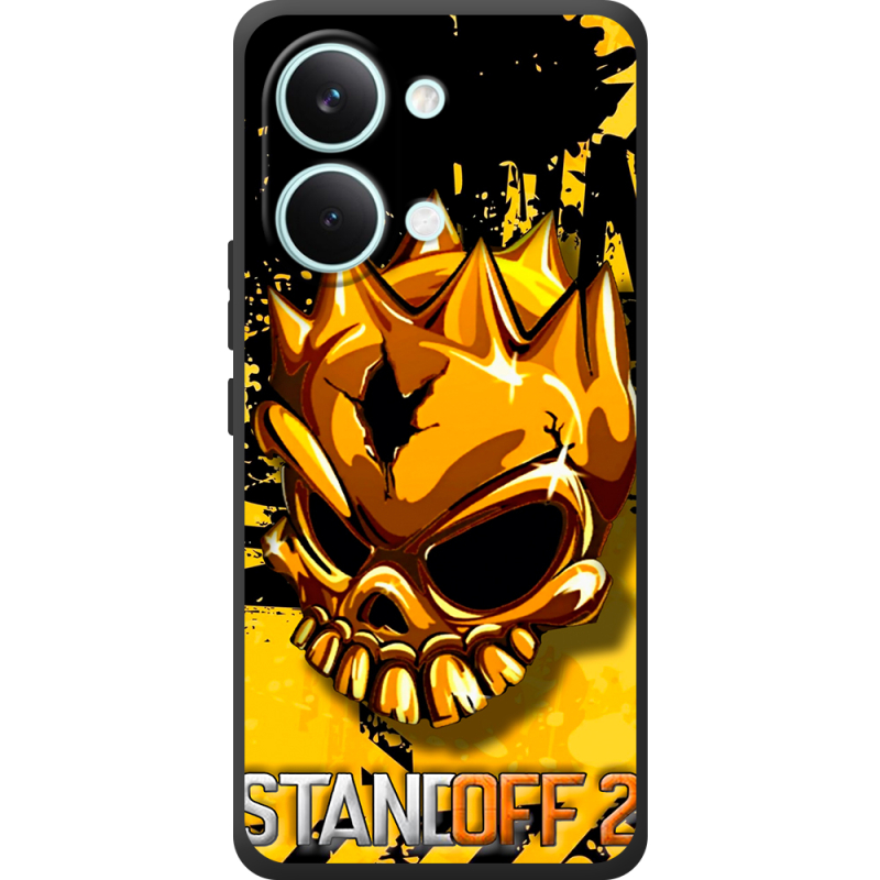 Чохол BoxFace Poco X8 Pro Max StandOff 2 gold