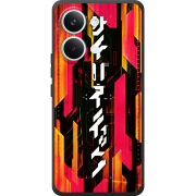 Чохол BoxFace Poco X8 Pro Max 