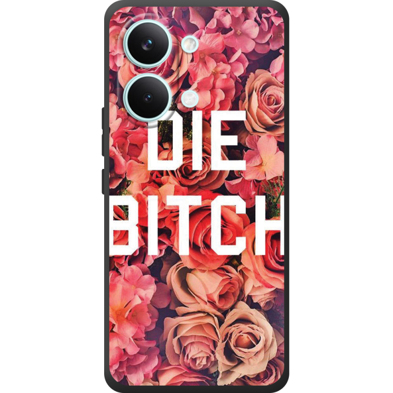 Чохол BoxFace Poco X8 Pro Max 