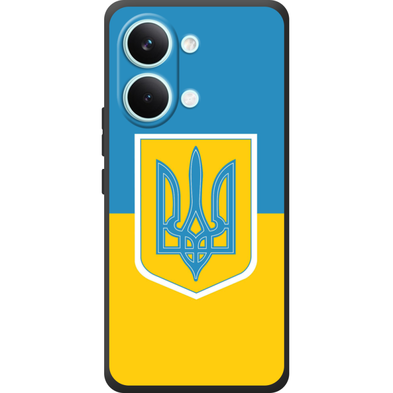 Чохол BoxFace Poco X8 Pro Max Герб України