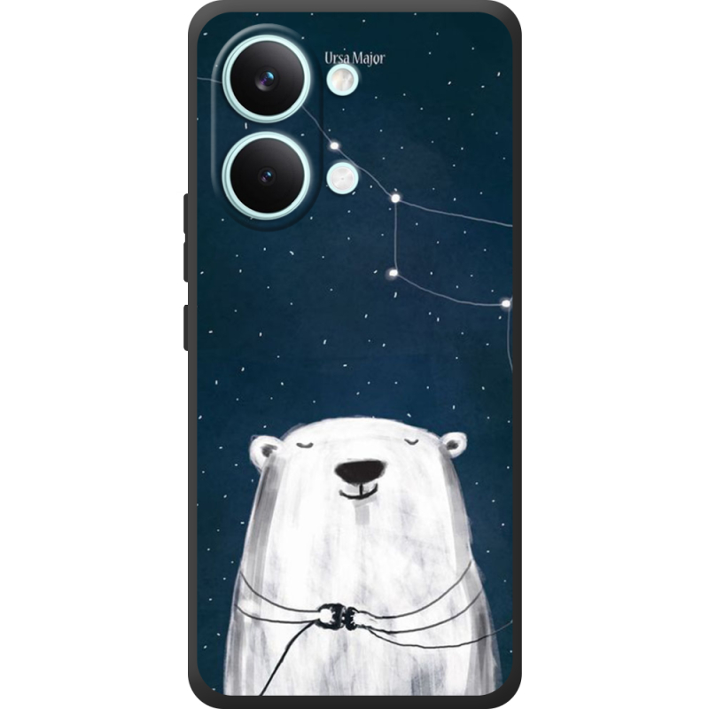 Чохол BoxFace Poco X8 Pro Max Ты мой космос