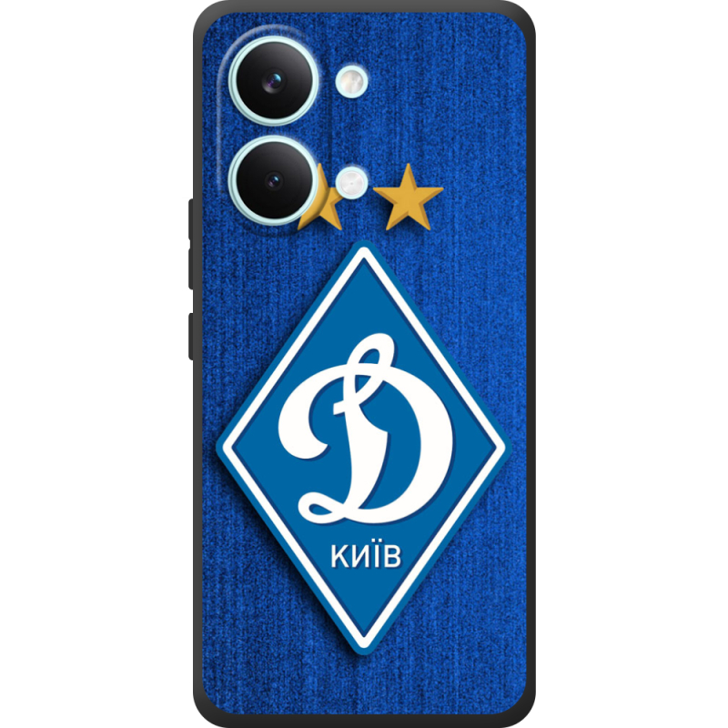 Чохол BoxFace Poco X8 Pro Max Динамо Киев