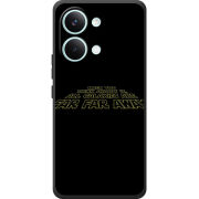 Чохол BoxFace Poco X8 Pro Max 