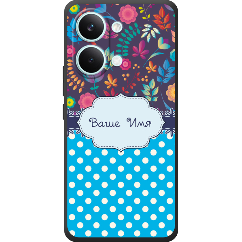 Чохол BoxFace Poco X8 Pro Max 