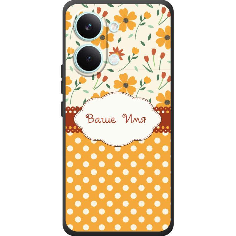 Чохол BoxFace Poco X8 Pro Max 