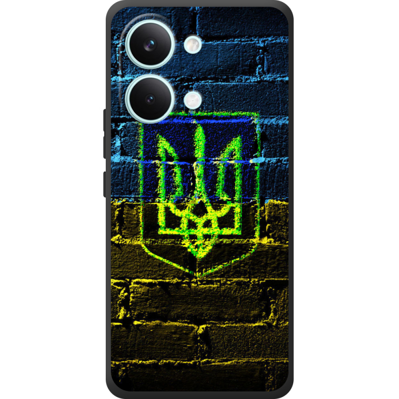 Чохол BoxFace Poco X8 Pro Max Trident