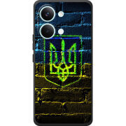 Чохол BoxFace Poco X8 Pro Max Trident