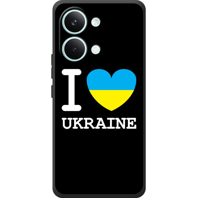 Чохол BoxFace Poco X8 Pro Max 