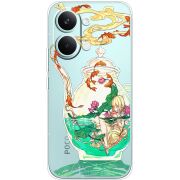 Прозорий чохол BoxFace Poco X8 Pro Max Kettle