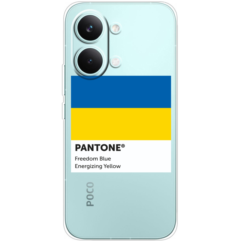 Прозорий чохол BoxFace Poco X8 Pro Max Pantone вільний синій