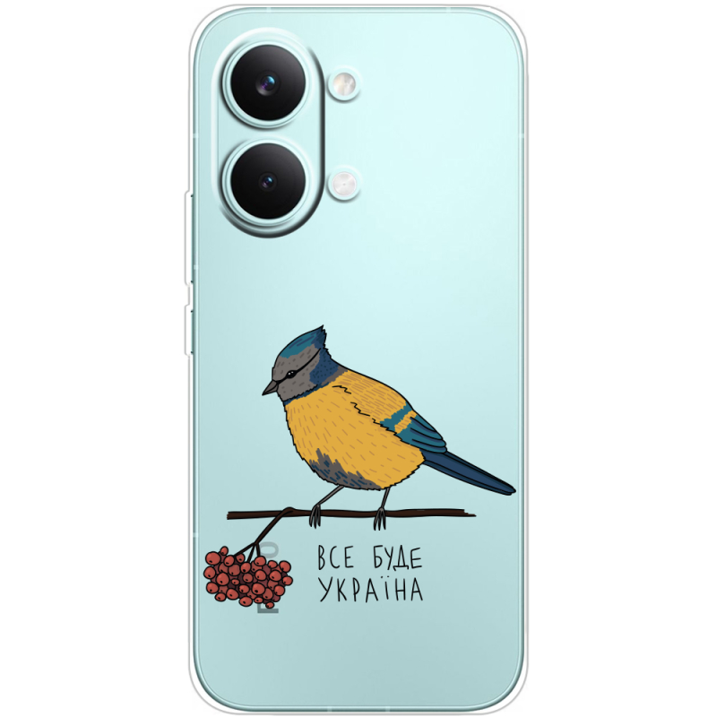 Прозорий чохол BoxFace Poco X8 Pro Max Синиця і калина