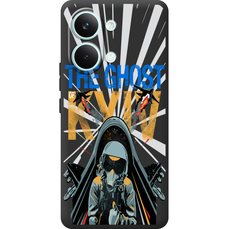 Чорний чохол BoxFace Poco X8 Pro Max Привид Києва в дії