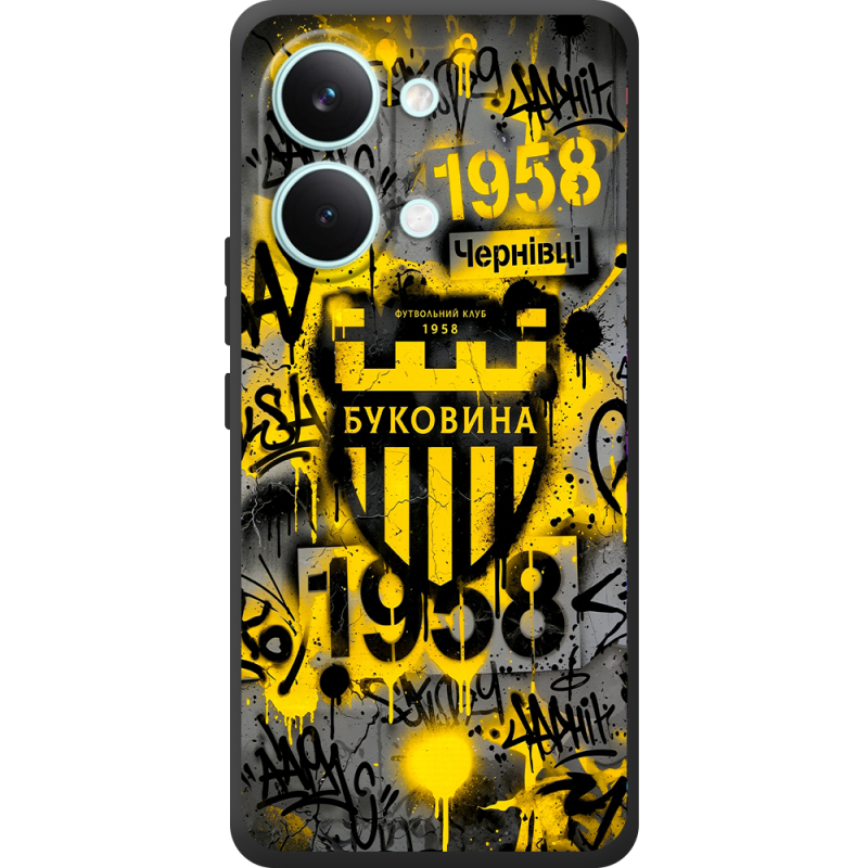 Чорний чохол BoxFace Poco X8 Pro Max 