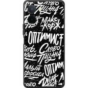 Чохол BoxFace Xiaomi Redmi A7 Pro Оптимист