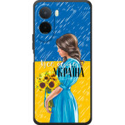 Чохол BoxFace Xiaomi Redmi A7 Pro Україна дівчина з букетом