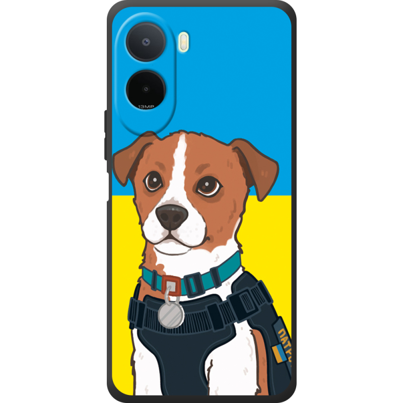 Чохол BoxFace Xiaomi Redmi A7 Pro Пес Патрон