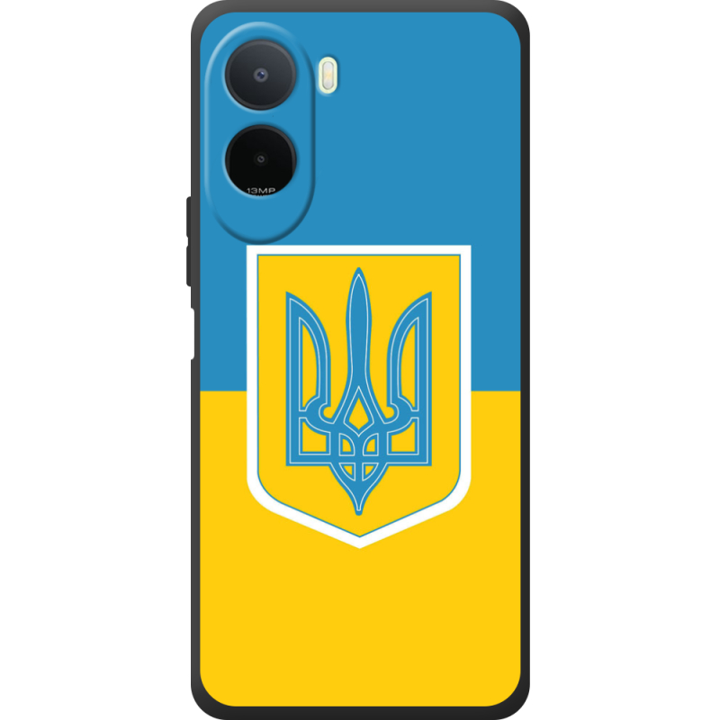 Чохол BoxFace Xiaomi Redmi A7 Pro Герб України