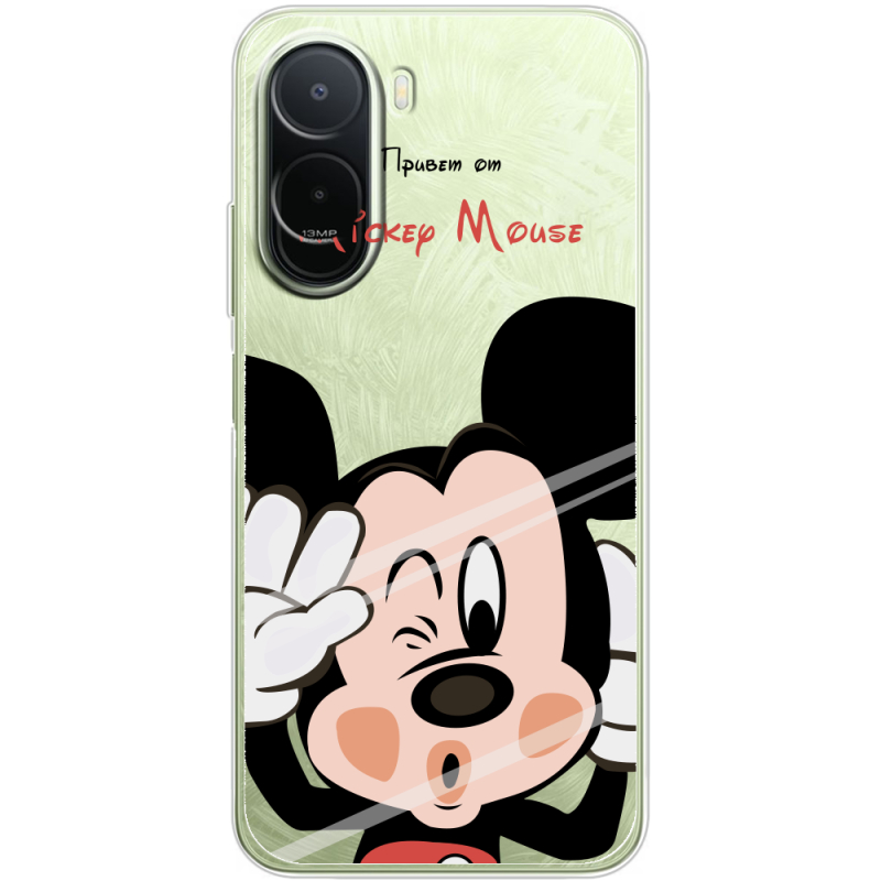 Прозорий чохол BoxFace Xiaomi Redmi A7 Pro Mister M