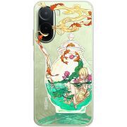 Прозорий чохол BoxFace Xiaomi Redmi A7 Pro Kettle