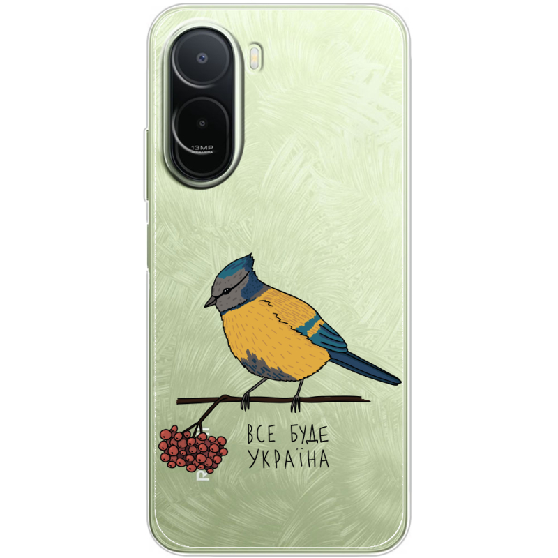 Прозорий чохол BoxFace Xiaomi Redmi A7 Pro Синиця і калина