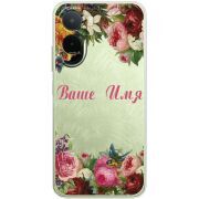 Прозорий чохол BoxFace Xiaomi Redmi A7 Pro Именной