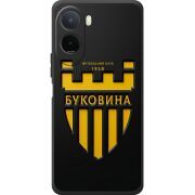 Чорний чохол BoxFace Xiaomi Redmi A7 Pro 