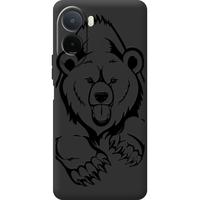 Чорний чохол BoxFace Xiaomi Redmi A7 Pro Grizzly Bear