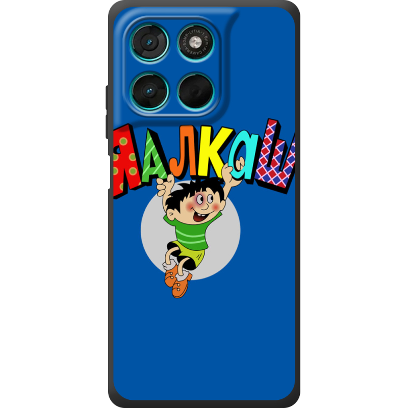 Чохол BoxFace Moto G77 