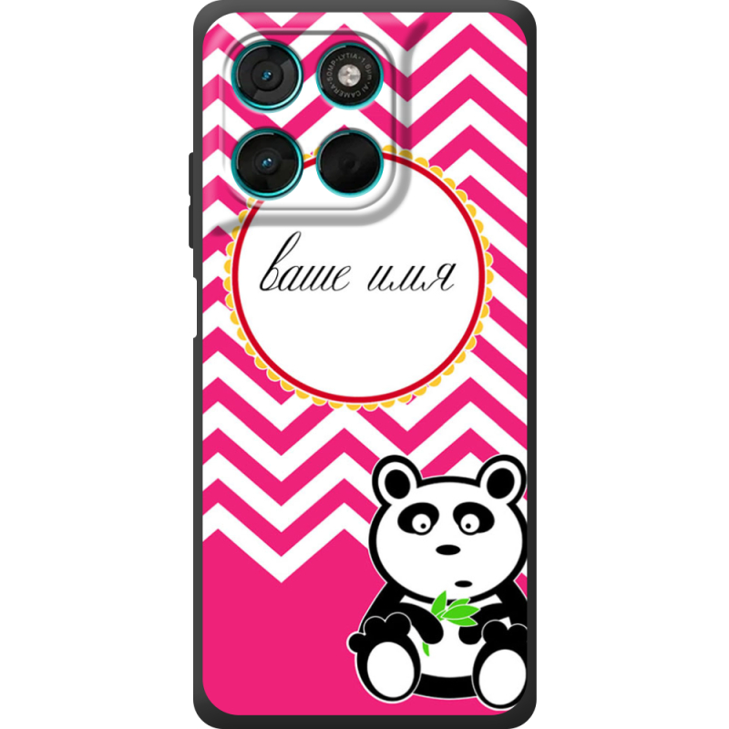 Чохол BoxFace Moto G77 Именной Panda