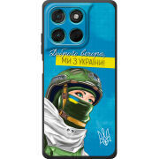 Чохол BoxFace Moto G77 Захисниця з України