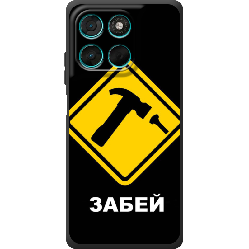 Чохол BoxFace Moto G77 