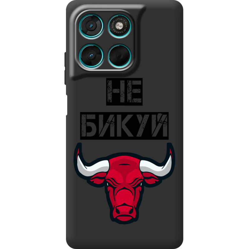 Чорний чохол BoxFace Moto G77 Не Бикуй